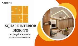 SQUARE INTERIOR DESIGN, Interior Designer from Thiruvananthapuram, Kerala
