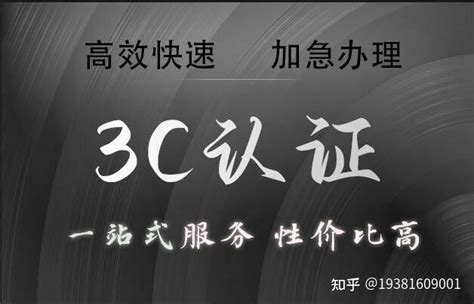 Adobe国际认证中国官网认证科目介绍_【快资讯】