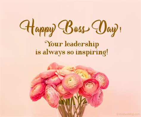 100+ Boss Day Quotes, Wishes and Messages | WishesMsg