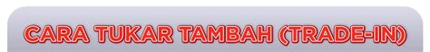 AMBIL SEKARANG