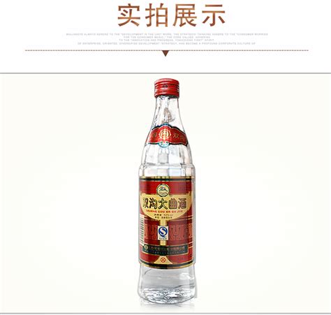 太白酒蒙砂 45度凤香型白酒 一件12瓶装500ml简装酒 批发品种齐全-阿里巴巴