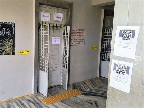 New Facility of Sabarkantha District Election System | સાબરકાંઠા જિલ્લા ...
