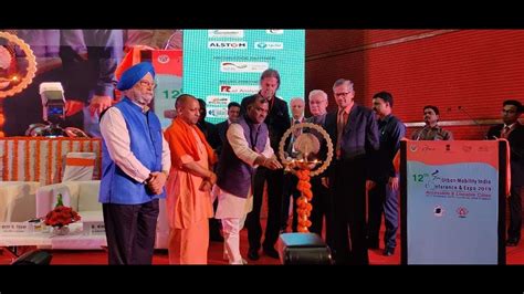 Urban Mobility India Conference: Centre Asks States to Ensure Balanced ...