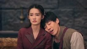 Thousand Years For You (2022) Full online with English subtitle for ...