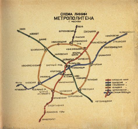 Схема метро 1940 года москва | Obrezka.com