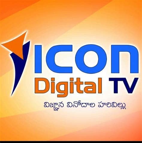 Pavan Cable - Cable TV - Varadaiahpalem | Vkno - We Know