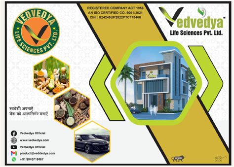 About Our Compnay| Vedvedya Life Sciences Pvt. Ltd.