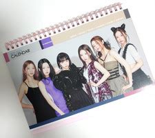 Lesserafim Le Sserafim Photo Desk Calendar 2023 2024 India | Ubuy