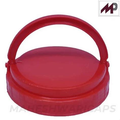 Pet Jar Cap - Plain Flat Plastic Cap 73mm Manufacturer from Noida