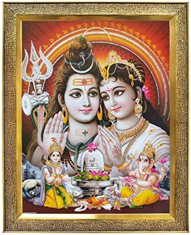 Koshtak Shiva Parvati with Ganesh and kartikeya ji/Shiv parivar with ...