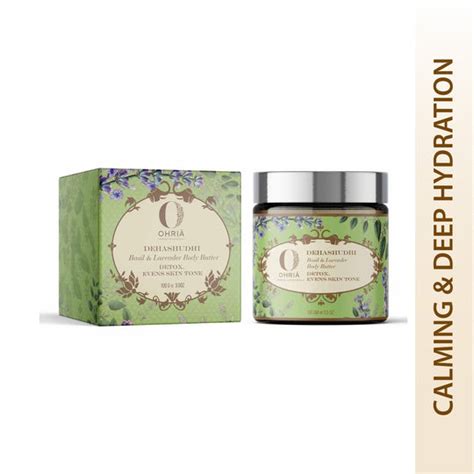 Buy Ayurvedic Bath and Beauty Products Starts @245 – OHRIA AYURVEDA