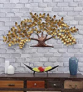 RHD Metal Abstract Floral Art/Wall Hanging/Wall Sculpture (NANO TREE ...