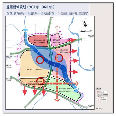 通州副中心规划图大图,通州区,2020年通州规划图_大山谷图库