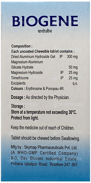 Biogene Mint Flavour Chewable Tablet 15 - Uses, Side Effects, Dosage ...