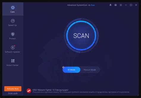 Image result for How to Use IObit Advanced SystemCare