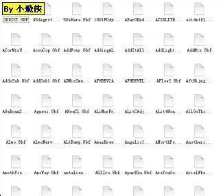 【亲测能用】Adobe Photoshop CS4【PS CS4】简体中文版免费下载-羽兔网