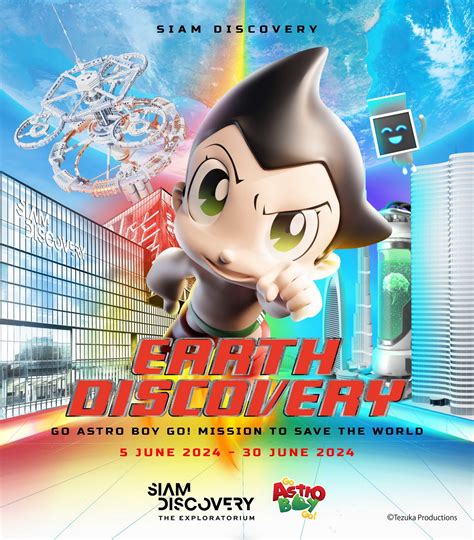 สยามดิสคัฟเวอรี่จัดงาน Siam Discovery x Go Astro Boy GO! ชวนกอบกู้โลกในวันสิ่งแวดล้อม