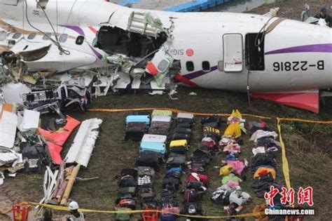历史上的今天11月29日_1987年大韩航空858号班机因被两名朝鲜特工安放了炸弹而在安达曼海的上空发生爆炸，机上115名人全部遇难。