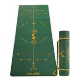 Wiselife – wiselife.in