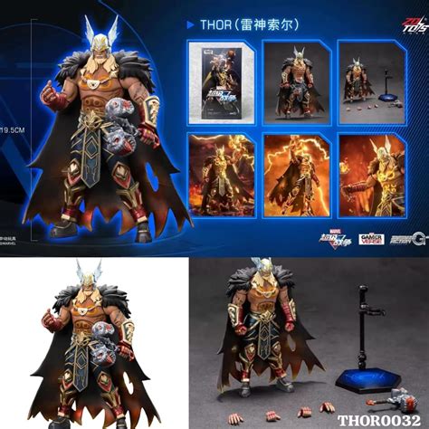 Super War Game Series Collectible Figure Full Set: Thor, Video Game ...