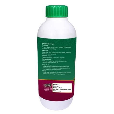 THE WET TREE Bio Verticill (Verticillium Lecanii (2 x 10^8 spores/ml ...