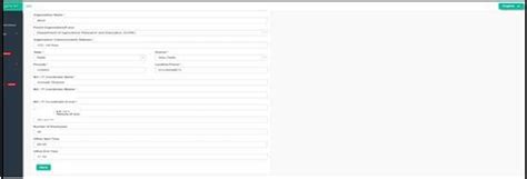 Aadhaar Enabled Biometric Attendance System - Creation of Sub Domain at ...