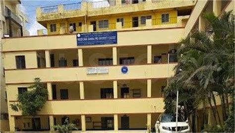 CJR RJS FIRST GRADE & RJS PU COLLEGE, BANGALORE – Education Karnataka