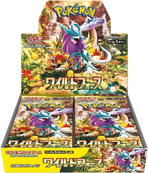 Booster Box Prices | Pokemon Japanese Wild Force | Pokemon Cards