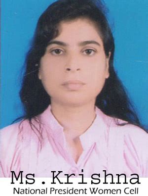 National President Women Cell Message of Anti Corruption & Crime ...