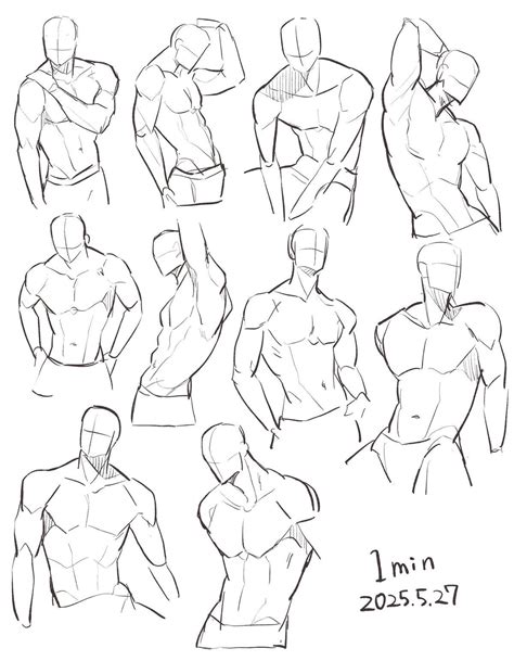 Muscular Man Drawing