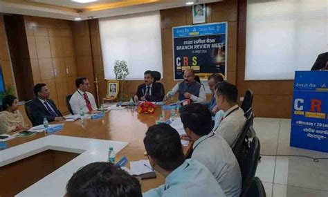 Canara Bank Offers UPI Payments Through RuPay Credit Cards