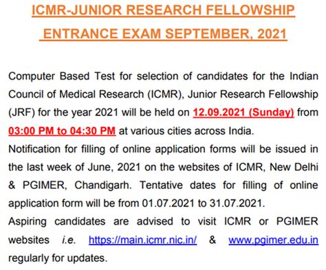 ICMR-JRF 2021 Notification | Exam on 12th September 2021