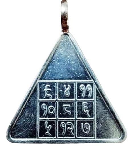 numeroastro Budh Pyra Yantra Locket | Pendant In Pure Silver For Men ...