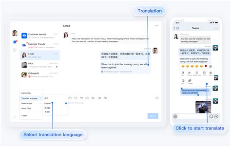 Translate Text Messages API - Advanced Translation Solution - Tencent ...