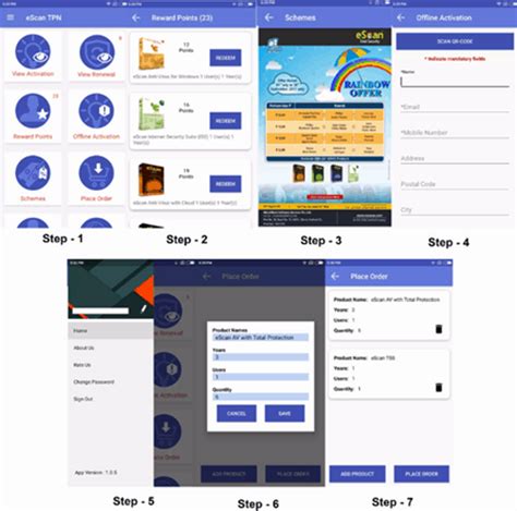eScan App 的图像结果