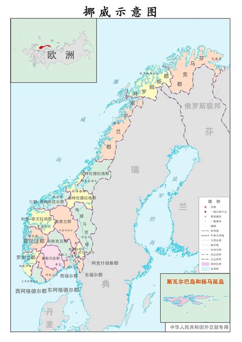 世界地图中国 的图像结果