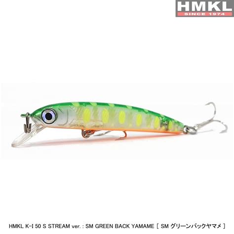 ハンクル K-I MINNOW 50S STREAM ver. | BLUE WATER MAGIC with JETTS