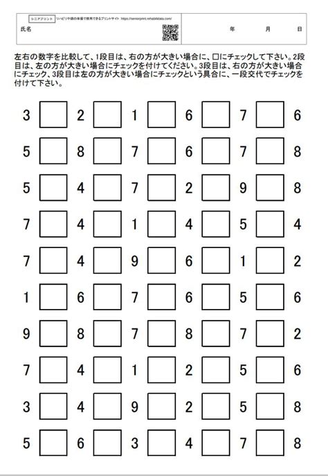 Image result for Matrix Factorization Collaborative Filtering