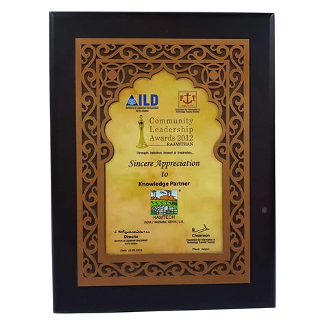 Global Business and Startup Consultants - Kamtech Group