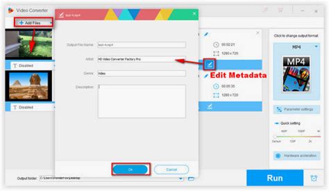 Metadata Editor 的图像结果
