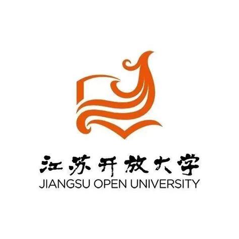 江苏开放大学开始报名了 学籍时间：2023年3月 优势：免试入学、专业齐全、没有线下课 - 知乎