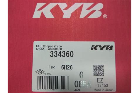 Передний правый амортизатор Nissan X-Trail T30 (2001-2007) KYB 334360 ...