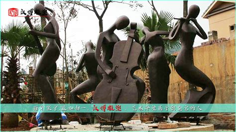 艺术 的图像结果