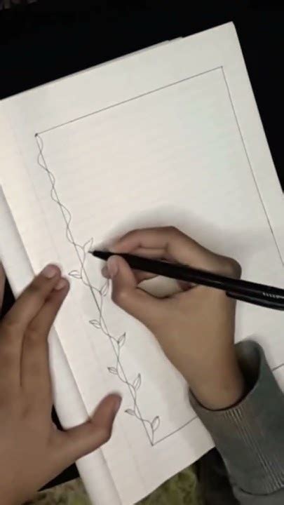 Computer Assignment Boarder 的图像结果