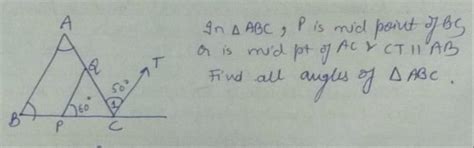 Please help with this question - Brainly.in