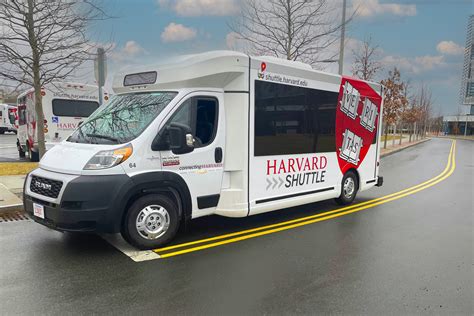 Harvard Van | Harvard Transportation