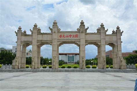 2023中山大学（南校区）游玩攻略,因此，来到广州，一定要到广...【去哪儿攻略】