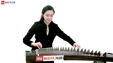 从零起步学古筝【22】汉宫秋月讲解（2）Chinese musical instruments guzheng