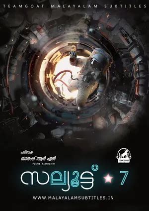 Home - Team GOAT Malayalam Subtitles