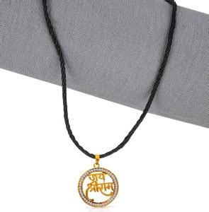 Stylewell Golden Round Nug Hindu God Lord Jai Shri Ram Pendant Locket ...